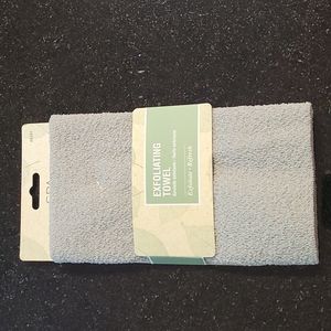 Exfoliating Towel